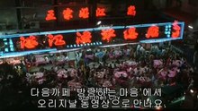 절대초인(1)