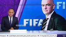 هدا هو قرار الفيفا حول ملف طلب المغرب احتضان كأس العالم 2026.mp4