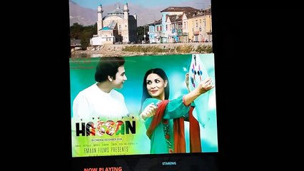 نظریات مردم بعد از دیدن فلم " حسن " حسن فلم لیدلو نه وروسته د خلکو څرگندونیفلم حسن ۲۰ اگست سینما یارک تورنتو برمیگرددThe public response after watching Hassa