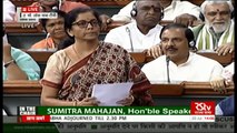 Smt. Nirmala Sitharaman’s remarks| Discussion on Motion of No Confidence in the Council of Ministers