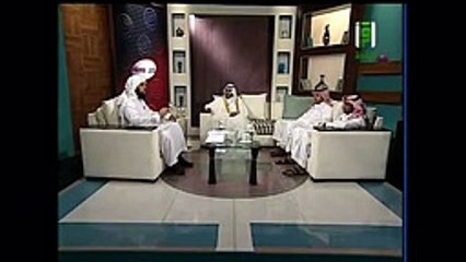 الحب قبل الزواج - محمد العريفي - YouTube