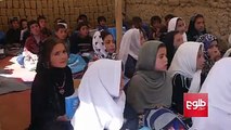 پنجاه و یک درصد دانش‌آموزان در بامیان در فضای باز آموزش می‌بینند.بیشتر در گزارشی از نبیلا اشرفی