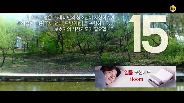 Thư Ký Kim Sao Thế Tập 15-16-17-18-19-20-21-22-23-24-25-26-27-28-29-30-31-32-33-34-35-36-37-38-39-40-41-42-43-44-45-46-47-48-49-50 Tập Cuối Thuyết Minh Vietsub