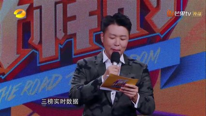 《嘿！好样的》20180712期：超重量级见证官团队现身 决赛夜主持新生C位出道 The Road To Stardom EP10【湖南卫视官方频道】_001