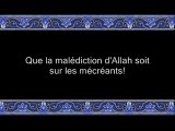 Ali Jaber Sourate Baqara v75-v105