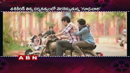 Adivi Sesh's Goodachari Makes Profit Before Release