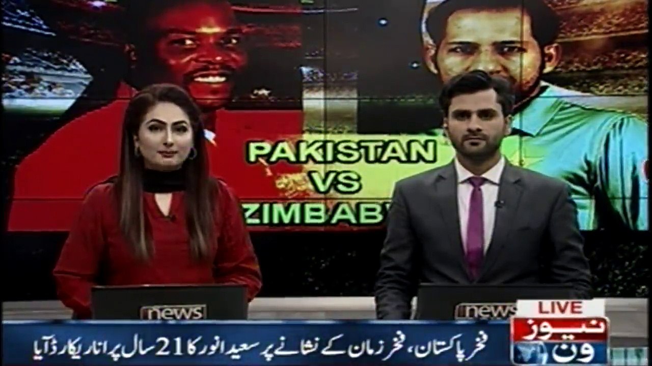 Pakistani batsmen bow down many records under the steps