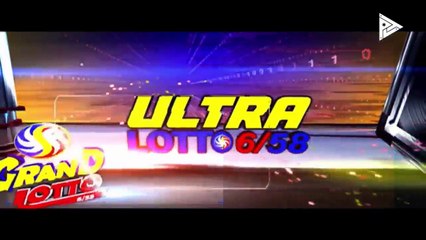 PCSO 11 AM Lotto Draw, July 21, 2018