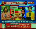 No trust vote defeated in the lok sabha; NDA government comfortably sails through