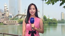 [날씨] 주말 올여름 최악의 폭염...서울 낮 36℃ / YTN