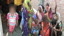 फर्रुखाबाद: 5 साल की दलित बच्ची का मिला शव, परिजनों ने जताई रेप की आशंका