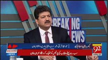 Muhammad Malick Gave Dabang Breaking News About Asif Ali Zardari In Live Show