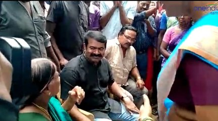 சீமானுக்கு ஜாமீன் வழங்கிய சேலம் நீதிமன்றம்- வீடியோ