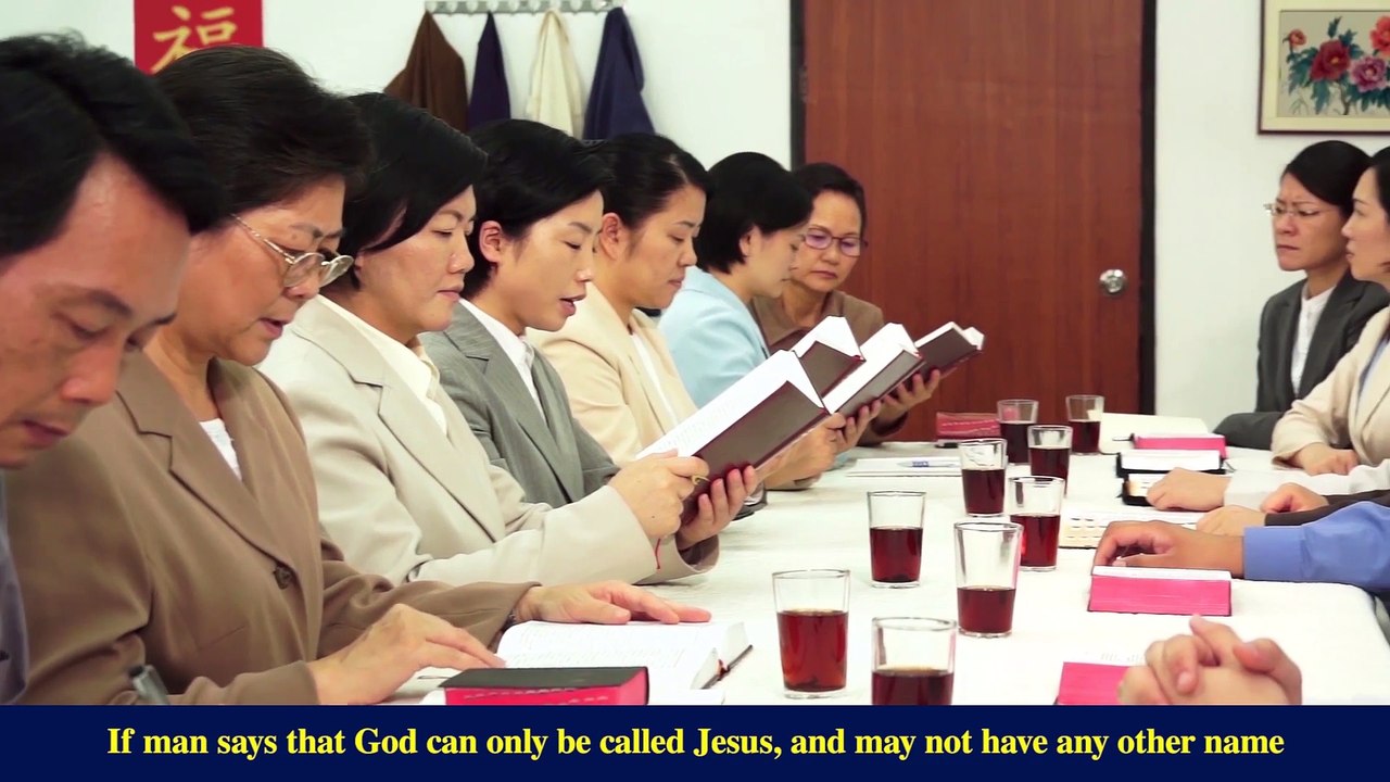 Gospel Movie Clip "God's Name Has Changed?!" (3) - The Significance of God's Name
