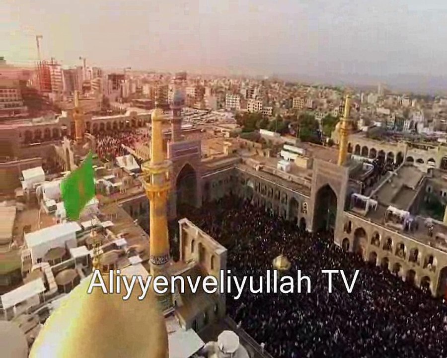 İmam Rıza (as) Haremi