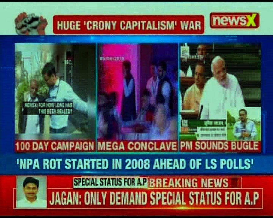 PM Modi attacks Congress for NPA mess, says NPA rot started in 2008 ahead of LS polls