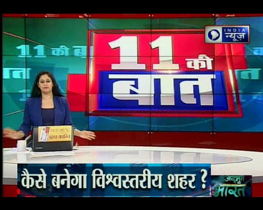 यूपी के मथुरा में आशिक मिजाज़ पति की पिटाई; पत्नी ने मां के साथ मिलकर पति को जमकर पीटा