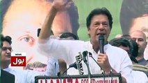 Chairman PTI Imran Khan Speech PTI Jalsa Nathia Gali (18.07.18)