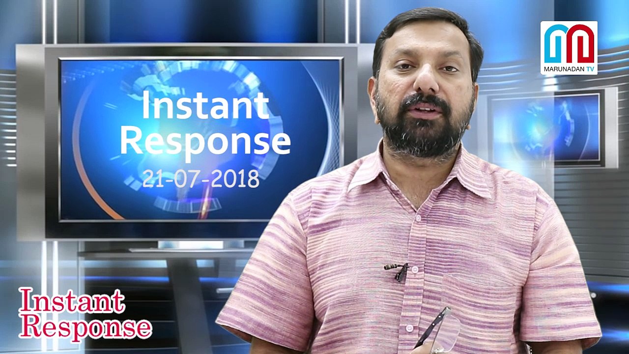 -instant response-modi magic