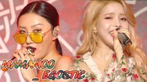 [Comeback Stage]MAMAMOO - Egotistic,  마마무 - 너나해 Music core  Show Music core 20180721