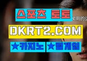 릴게임주소 상어가족 릴게임  DKRT2쩜 C0M 『』 바다이야기릴게임