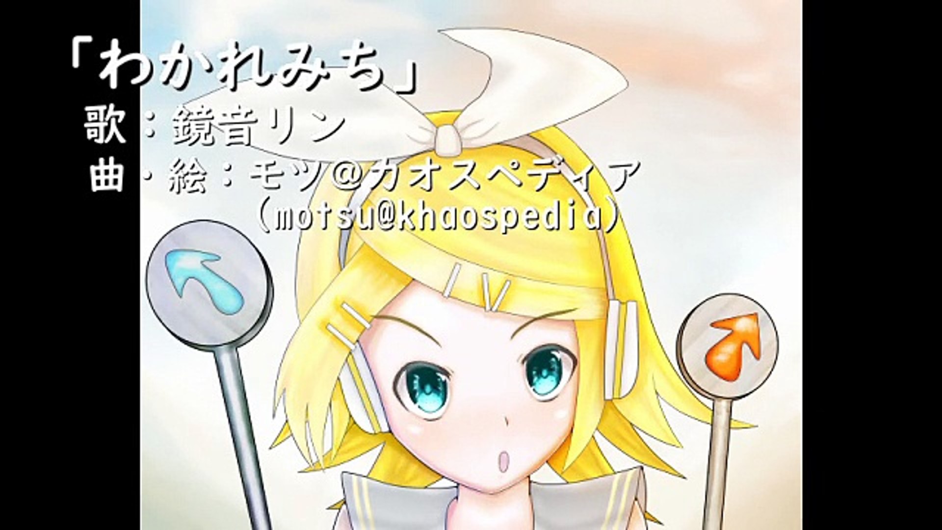 21年の最高 鏡音リン 壁紙 Kabegamifhoto