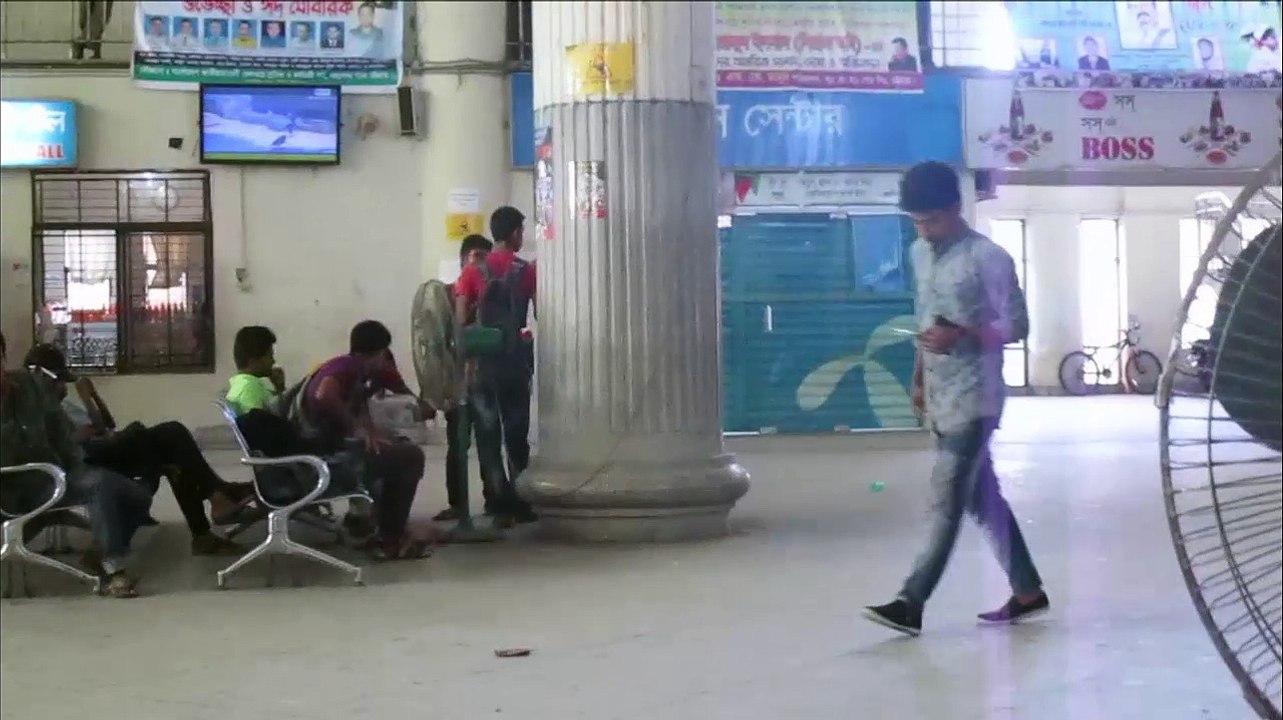 Railway Station Chittagong Bangladesh