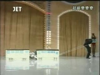 35回25番 電車の連結