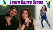 Dance Steps on Pretty Girl song, Kanika Kapoor | सीखें Pretty Girl गाने पर डांस स्टेप्स | Boldsky