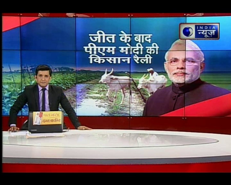 5 करोड़ गन्ना किसान परिवारों के हित में अनेक फैस...
