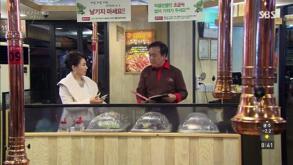 LÀM RỂ LẦN HAI Tập 43  Lồng Tiếng - Phim Hàn Quốc - Kil Yong Woo, Lee Sang Ah, Park Soon Chun, Seo Ha Joon, Yang Jin Sung