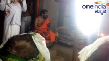 Shiroor Mutt seer ಲಕ್ಷ್ಮೀವರತೀರ್ಥ ಶ್ರೀಗಳಿಗೆ ಧರ್ಮದೈವ ಕೊಡಮಣಿತ್ತಾಯನ ಶಾಪವಿತ್ತಾ? | Oneindia Kannada