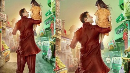 Unseen poster of Bajrangi Bhaijaan | Salman Khan