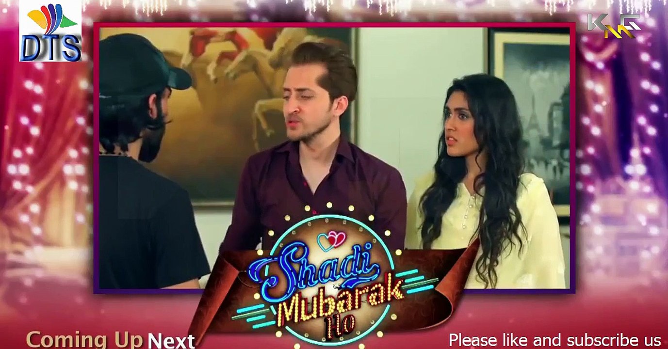 Shadi Mubarak Ho - Last E - 29th December 2017