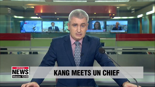 South Korean FM discusses North Korea with UN Secretary General