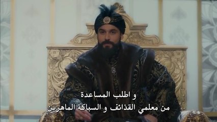 مسلسل سلطان قلبي الحلقة 7 السابعة مترجمة