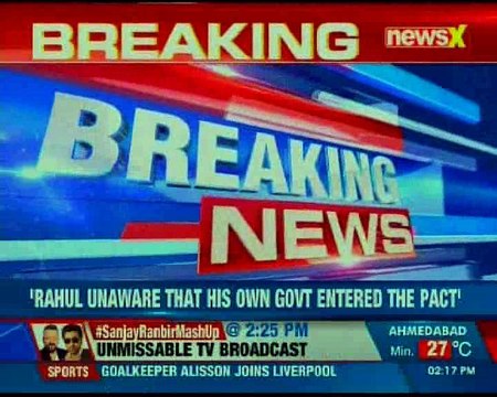 Arun Jaitley hits out at Rahul Gandhi, says no trust vote not an occassion for frivolity