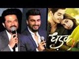 Bollywood Celebs Reaction After Watching Dhadak | Bollywood Buzz