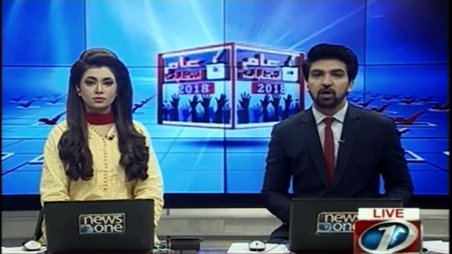 ECP postpones polls in NA-103, PP-103 after independent commits suicide