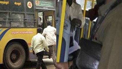 மாற்று திறனாளியை தாக்கி கீழே தள்ளிய பேருந்து ஊழியர்கள்- வீடியோ