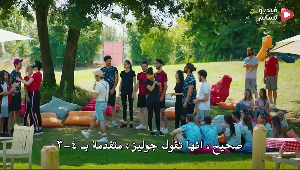 مسلسل الطائرالمبكر الحلقة 5 مترجم كاملة
