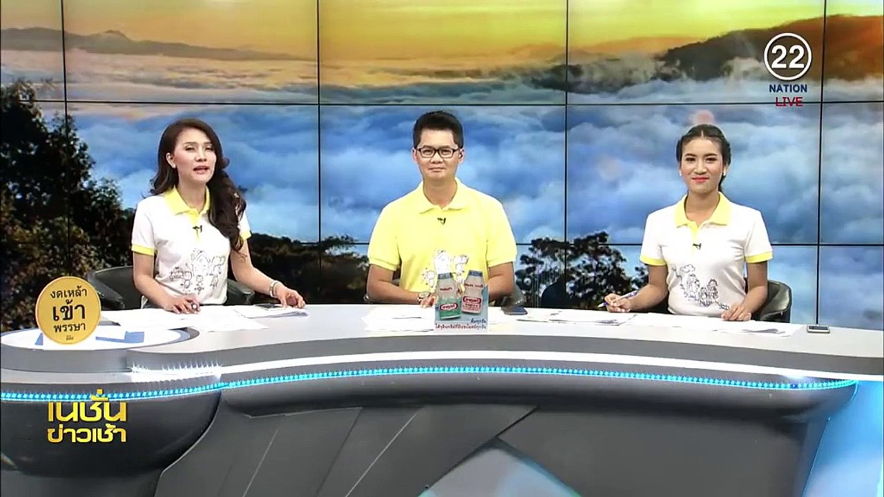 งานใหม่ของ "แพนเค้ก" โฆษกกองทัพเรือ
