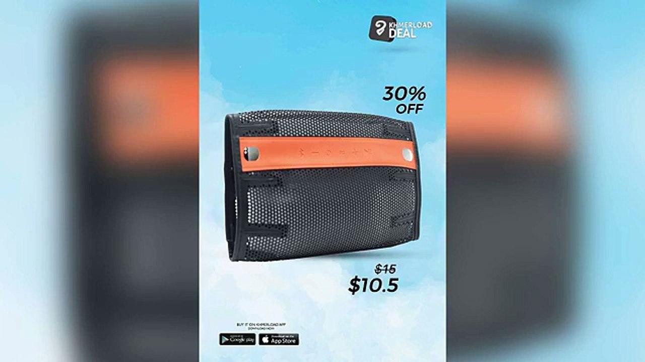 ប្រញាប់ឡើង! ឱកាសពិសេស ជាមួយនឹងការលក់ ស្រោមការពារ Case JBL Extreme បញ្ជុះតម្លៃរហូតដល់ 30% ពី Khmerload Deal រួមសហការជាមួយPipay ។ស្រោមការពារ Case JBL Extreme បញ