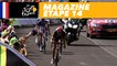 Mag du jour : Mende 2015, le péché français - Étape 14 - Tour de France 2018