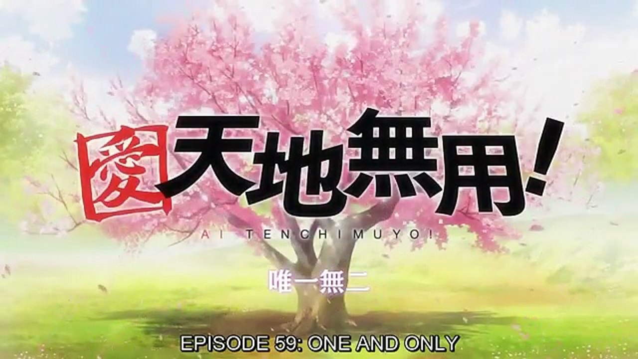 Ai Tenchi Muyo! One and Only 59 ENG SUB