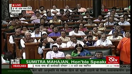 Modi Befitting reply on No-Confidence Motion