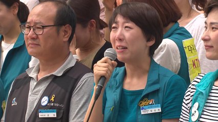 "이런 날이 오네요"...눈물로 맞이한 꿈의 복직 / YTN