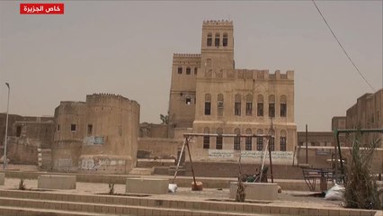 معارك الحديدة تهدد بمحو مدينة زبيد التاريخية