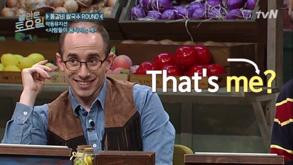 신동엽 으악! 정답각? 척척박사 타일러!