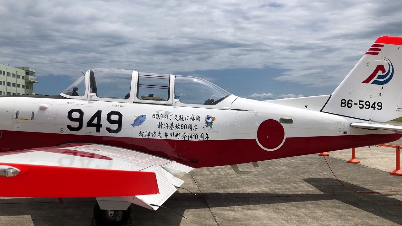 Air show　JPN